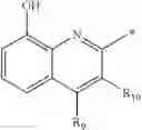 Fig. 09 - Use of metal complex compounds as oxidation catalysts