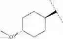 Fig. 1069 - Viral polymerase inhibitors