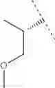 Fig. 167 - Viral polymerase inhibitors
