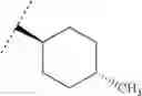 Fig. 239 - Viral polymerase inhibitors