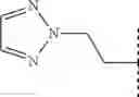 Fig. 321 - Viral polymerase inhibitors