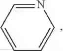 Fig. 34 - Viral polymerase inhibitors