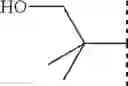 Fig. 601 - Viral polymerase inhibitors