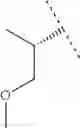Fig. 746 - Viral polymerase inhibitors