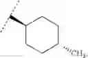 Fig. 747 - Viral polymerase inhibitors