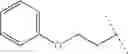 Fig. 758 - Viral polymerase inhibitors