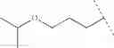 Fig. 772 - Viral polymerase inhibitors