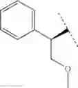 Fig. 796 - Viral polymerase inhibitors