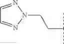 Fig. 834 - Viral polymerase inhibitors