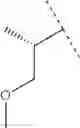 Fig. 841 - Viral polymerase inhibitors