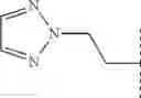 Fig. 900 - Viral polymerase inhibitors