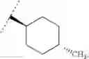 Fig. 908 - Viral polymerase inhibitors