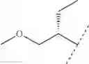 Fig. 962 - Viral polymerase inhibitors