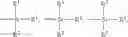 Fig. 08 - FUNCTIONALIZED VINYL POLYMER NANOPARTICLES