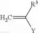 Fig. 09 - FUNCTIONALIZED VINYL POLYMER NANOPARTICLES