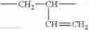 Fig. 02 - Process for brominating butadiene copolymers by the addition of water or certain solvents