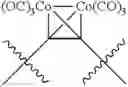 Fig. 02 - Synthesis of hybrid block copolymers and uses thereof
