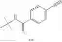 Fig. 131 - Synthesis of hybrid block copolymers and uses thereof