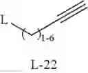 Fig. 197 - Synthesis of hybrid block copolymers and uses thereof