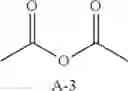 Fig. 366 - Synthesis of hybrid block copolymers and uses thereof