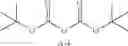Fig. 367 - Synthesis of hybrid block copolymers and uses thereof
