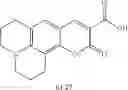 Fig. 445 - Synthesis of hybrid block copolymers and uses thereof