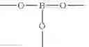 Fig. 02 - Polyborosiloxane and Method of Preparing Same
