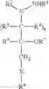 Fig. 22 - CRYSTALLINE VAP-1 AND USES THEREOF