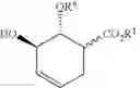 Fig. 49 - Method of forming oseltamivir and derivatives thereof