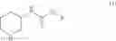 Fig. 06 - MANUFACTURING METHOD FOR A PIPERIDINE-3-YLCARBAMATE COMPOUND AND OPTICAL RESOLUTION METHOD THEREFOR