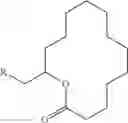 Fig. 15 - Producing biofuels using polyketide synthases