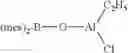 Fig. 05 - Production of compounds comprising nitrile functional groups