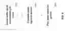 Fig. 07 - INCENTIVE AUDIO FOR PULMONARY FUNCTION DIAGNOSTICS