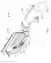 Fig. 04 - Illumination instrument for an infusion pump