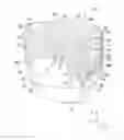Fig. 01 - Disposable pants-type diaper