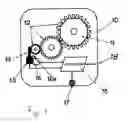 Fig. 02 - Apparatus for rotating shutter's axis