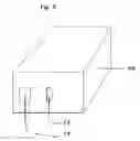 Fig. 04 - Voice Activated Snow Plow Control