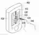 Fig. 01 - METHOD FOR OPERATING NAVIGATION FRAME, NAVIGATION APPARATUS AND RECORDING MEDIUM