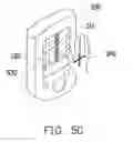 Fig. 07 - METHOD FOR OPERATING NAVIGATION FRAME, NAVIGATION APPARATUS AND RECORDING MEDIUM
