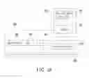 Fig. 04 - Data writing method for non-volatile memory and controller using the same
