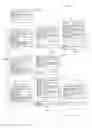 Fig. 07 - Systems and methods for providing nonlinear journaling