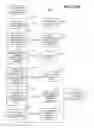 Fig. 72 - Systems and methods for secure transaction management and electronic rights protection