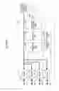 Fig. 16 - Power supply device, and remote control device thereof
