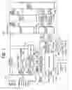 Fig. 02 - Nonvolatile memory