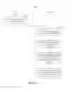 Fig. 06 - Scrolling list with floating adjacent index symbols