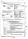 Fig. 06 - Targeted communication to resource consumers