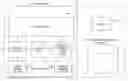 Fig. 01 - Grid licensing server and fault tolerant grid system and method of use
