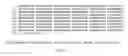 Fig. 04 - ALKYLESTER FATTY ACID BLENDS AND USES THEREFOR