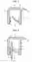Fig. 02 - EXTRUSION MOLDED PRODUCT HAVING CORE MATERIAL
