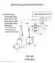 Fig. 06 - Hydrostatic circuit lock valve components, circuits, systems, and method